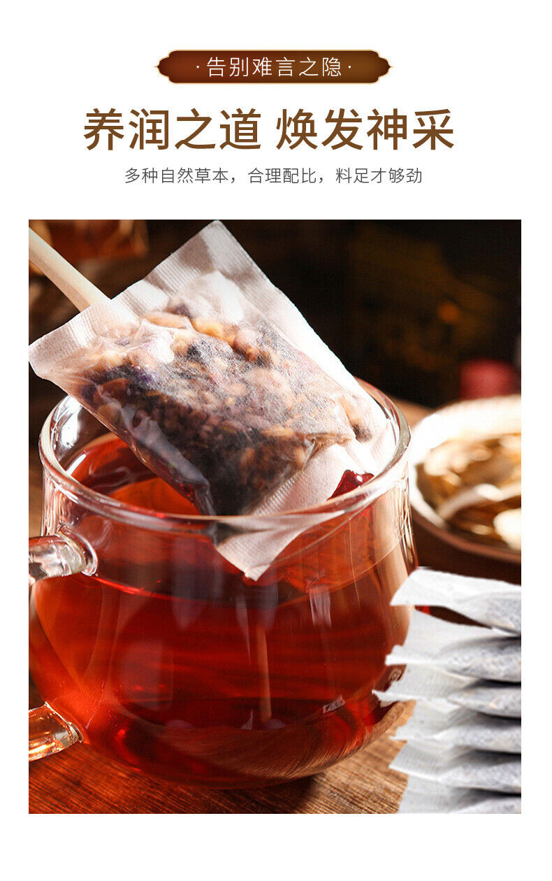 Ginseng, Mulberry, Black Goji, Red Jujube Fruit Tea | Boost Health