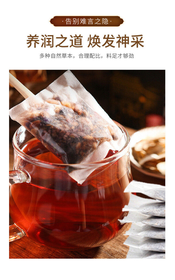 Ginseng, Mulberry, Black Goji, Red Jujube Fruit Tea | Boost Health