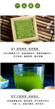 High Quality Matcha Powder Baking Cake Milk Tea Raw Material Matcha Powder