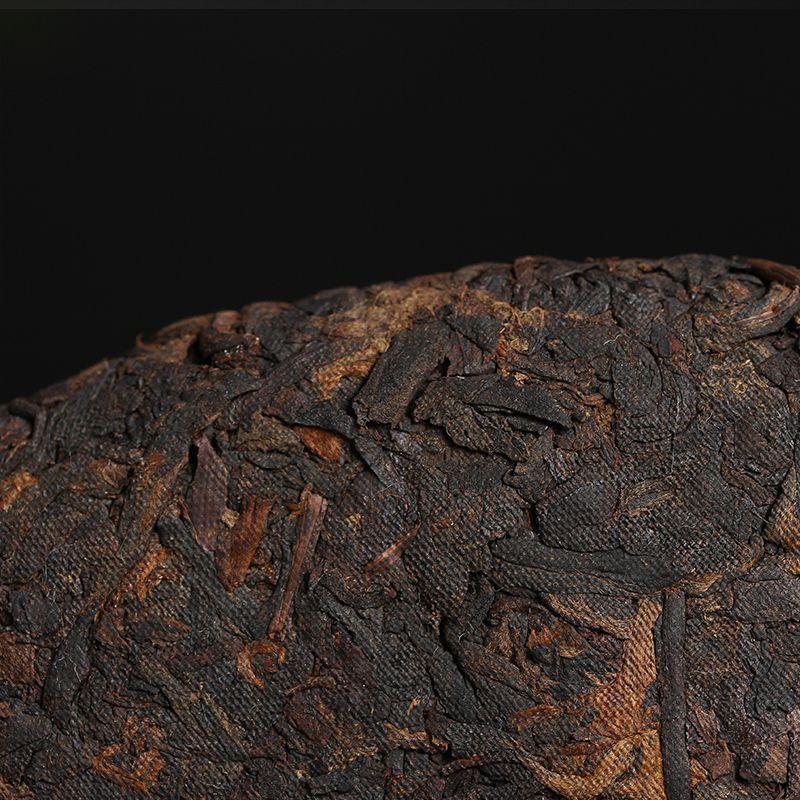 Yunnan Puerh Tea Ripe Tea Seven Sons Cake Tea Aged Puerh Tea 357g