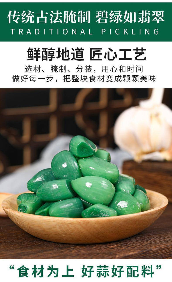 Sour Vinegar Pickled Garlic Sweet  Authentic Laba Garlic Pickled Green Garlic