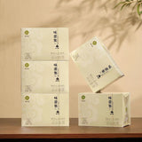 Mountain Tea Cinnamon Floral Aroma Jin Jun Mei Black Tea Single Bush Tea Tasting