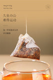 High Mountain Ya Shi Xiang Tea Bags Boxed Premium Phoenix Dancong Tea
