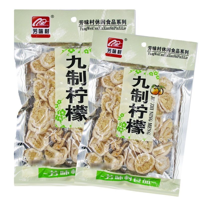 Premium Nine Stage Lemon Slices 115g Sweet Tart Dried Lemon Healthy Snack