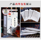 Vision Herbal Tea with Chrysanthemum Goji and Cassia for Eye Health Tea Bags