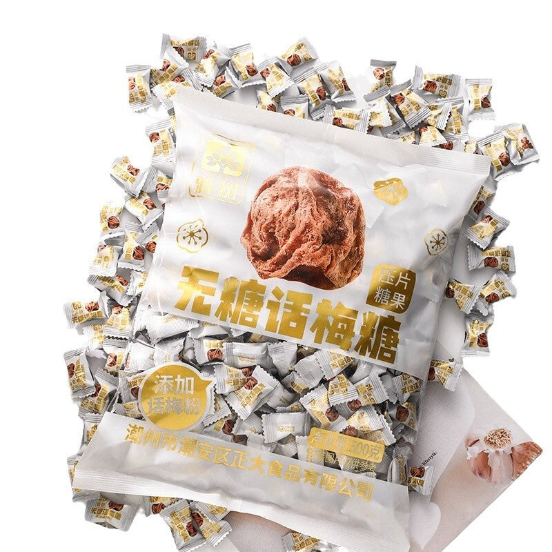 Sugar-Free Plum Candy Office Snack Individually Wrapped Portable Treat