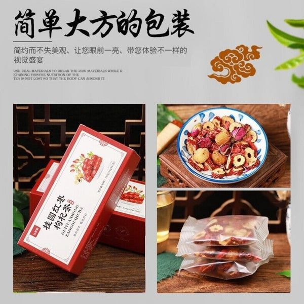 Longan Red Date Goji Rose 10 Treasure Herbal Tea Chinese Natural Blend