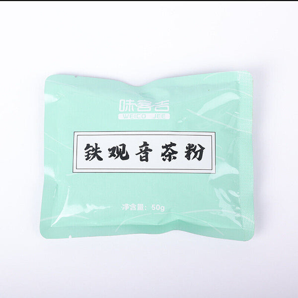 Earl Grey Tea Black Tea Powder Swiss Roll Cookie Baking Ingredients 50g