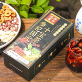 Goodyear Ginseng and Wolfberry Tea Ginseng, Yellow Essence and Wolfberry Tea