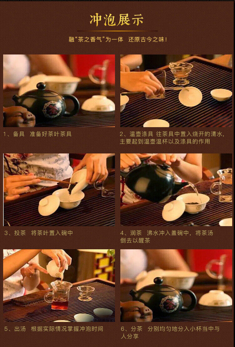 Yunnan Pu'er Tea Cake Tea Raw Tea Cake Small Cake Yiwushan Pu'er Tea 100g
