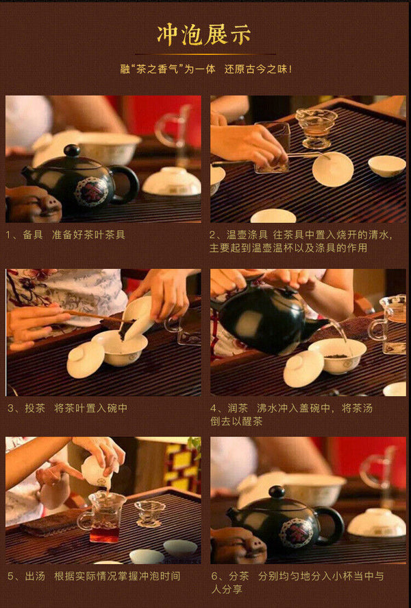 Yunnan Pu'er Tea Cake Tea Raw Tea Cake Small Cake Yiwushan Pu'er Tea 100g
