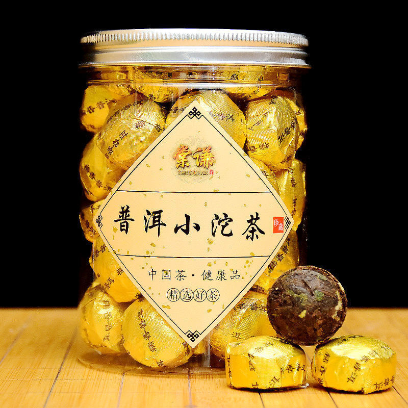 Glutinous Rice Fragrant Pu'er Tea Xiao Tuo Tea Authentic Yunnan Menghai
