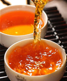 HELLOYOUNG TEA - [Black Tea] Strong Aroma Yunnan Dianhong Tea 250g