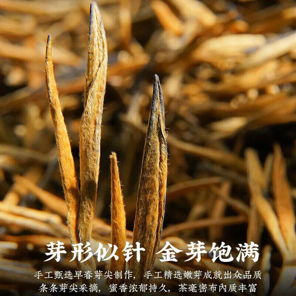 Sencha Green Tea Yunnan Dianhong Blank Tea Fengqing Ancient Red Tea 150g
