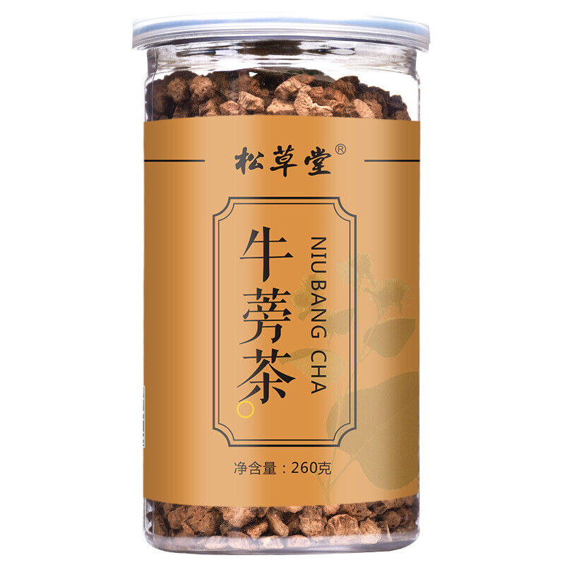 Premium Quality 260g Burdock Tea Healthy Drink