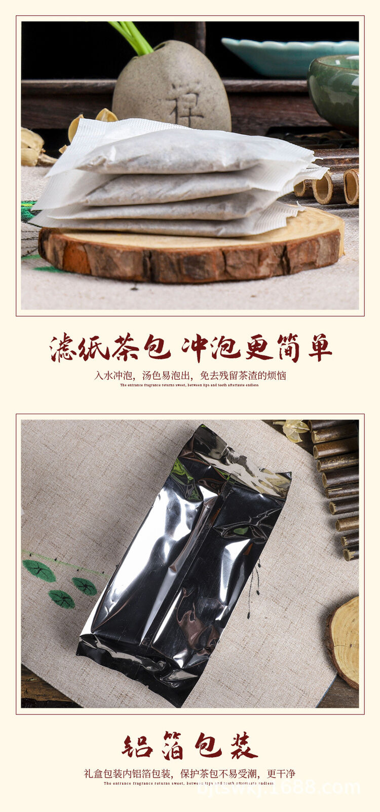 Herbal Liver Tea for Detox and Protection with Traditional Herbal Blend Tea Bags