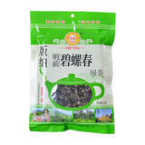 Nap Pre Qingming Biluochun Green Tea 100g Yunnan Fresh Aroma Loose Leaf