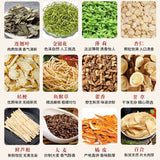 Heat Relief Chrysanthemum Eyesight Tea Honeysuckle Mint Tea for Fresh Breath and