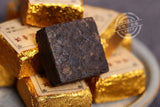 500g Yunnan Pu'er Tea Leaves Small Golden Brick Mini Small Tuo 檟字方砖