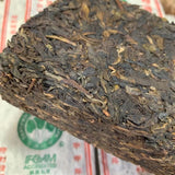 Yunnan Tea Banzhang Organic Tea Brick Jia Shen Year Aged Raw Pu'er Tea 500G