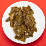 Yunnan Ancient Tree Raw Pu-erh Tiger Year Mini Cake 50g Zodiac Tea