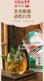 19 Flavours White Kidney Bean, Winter Melon and Lotus Leaf Tea Health Tea