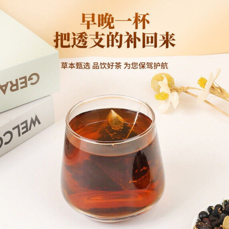 Goji, Mulberry & Polygonatum Tea Herbal Wellness Blend for Vitality 96g