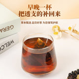 Goji, Mulberry & Polygonatum Tea Herbal Wellness Blend for Vitality 96g