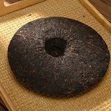 357g Jingmai Golden Bud Pu'er Ripe Tea  Pu'er Tea Cake Yunnan Pu'er Tea
