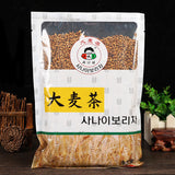 Premium Barley Tea 500g Bag Korean Herbal Drink Aromatic Grain Tea
