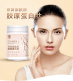 Collagen Peptide Powder Bird's Nest Niacinamide Fish Collagen Peptide Beverage