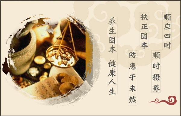 Fu Ling Fen Genuine Poria Powder Selected No Sulfur No Additives 茯苓粉正品精选新货无硫无添加