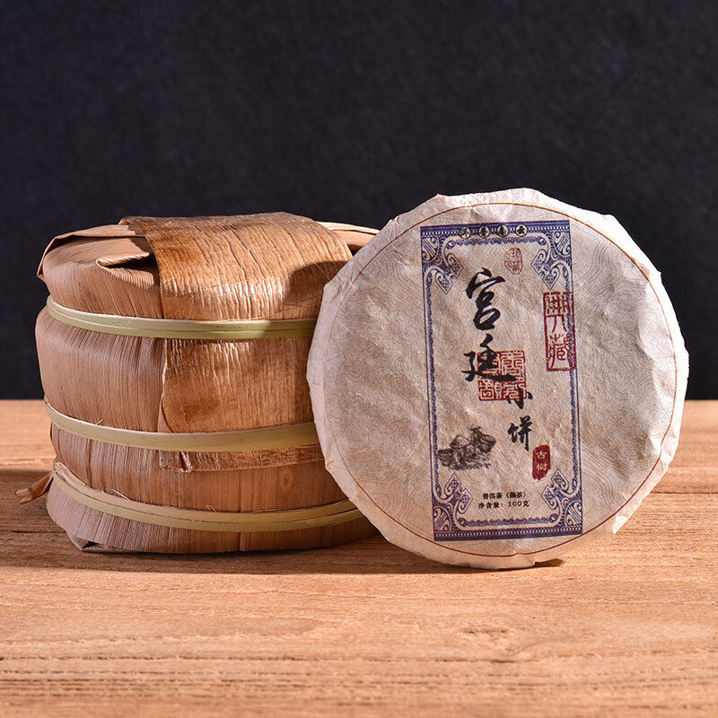 Yunnan Pu'er Ripe Tea Cake 100g Palace Small Cake Pu'er Tea Main image