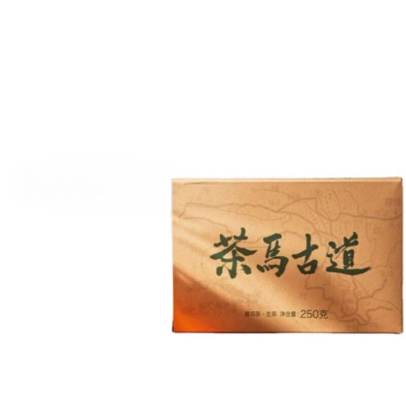 Yunnan Puerh Tea Menghai 250g Raw Tea Brick Flower & Fruit Fragrance Secondary image