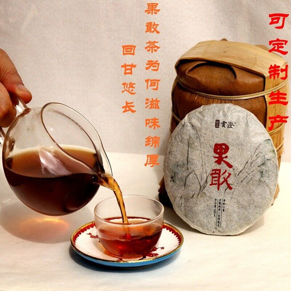 Kokang Puerh Ripe Tea Chen Xiang Puerh Ripe Tea Cake 100g/3.52oz