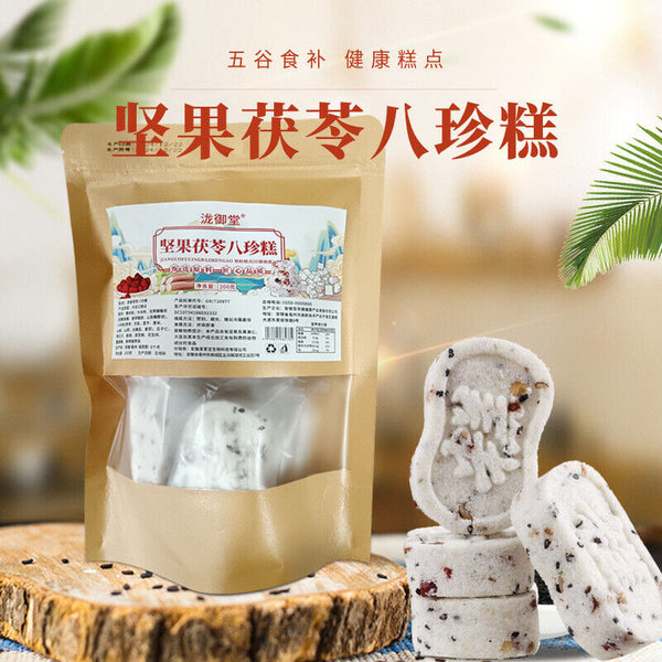Viral Nut Poria Eight Treasures Cake Sugar Free Healthy Snack Breakfast Pastry