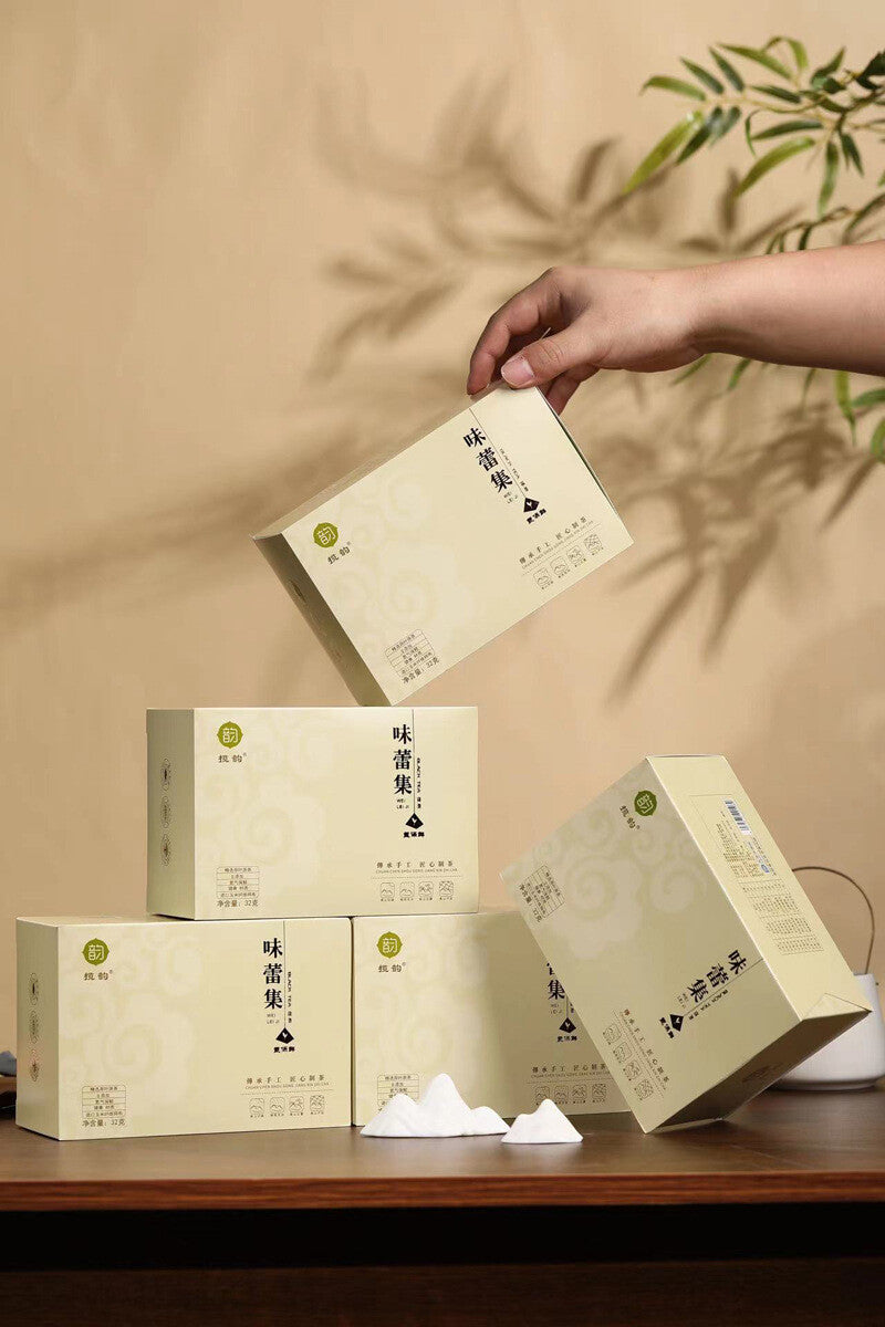 Mountain Tea Cinnamon Floral Aroma Jin Jun Mei Black Tea Single Bush Tea Tasting