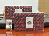 Wuyi Black Tea Flower Fragrance Wild Tea Wild Release Black Tea High Fragrance
