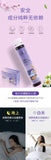 Dream Sleep Botanical Drinks Y Aminobutyric Acid Date Palmolive Oral Liquid 200g