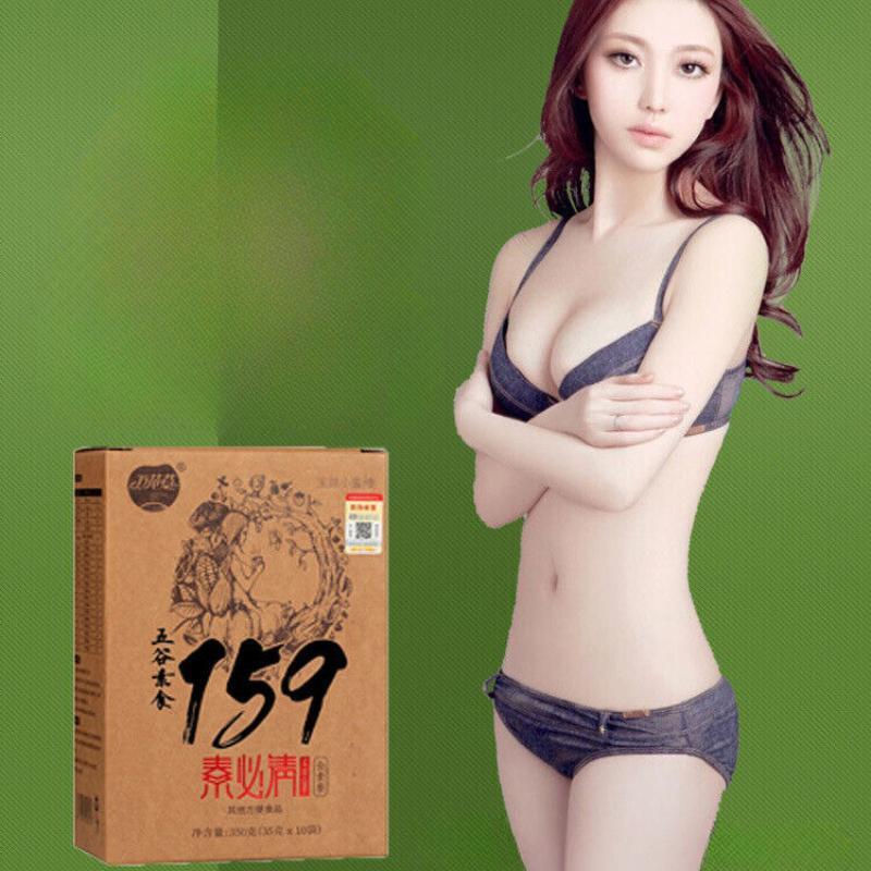 159 Vegetarian Food Enzyme Powder Protein Shake Natural Meal Replacement Powder Secondary image