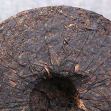 357g  Aged Puer Tea Ancient Tree Puer Tea Yunnan Banpen Old Tree Ripe Puerh Tea