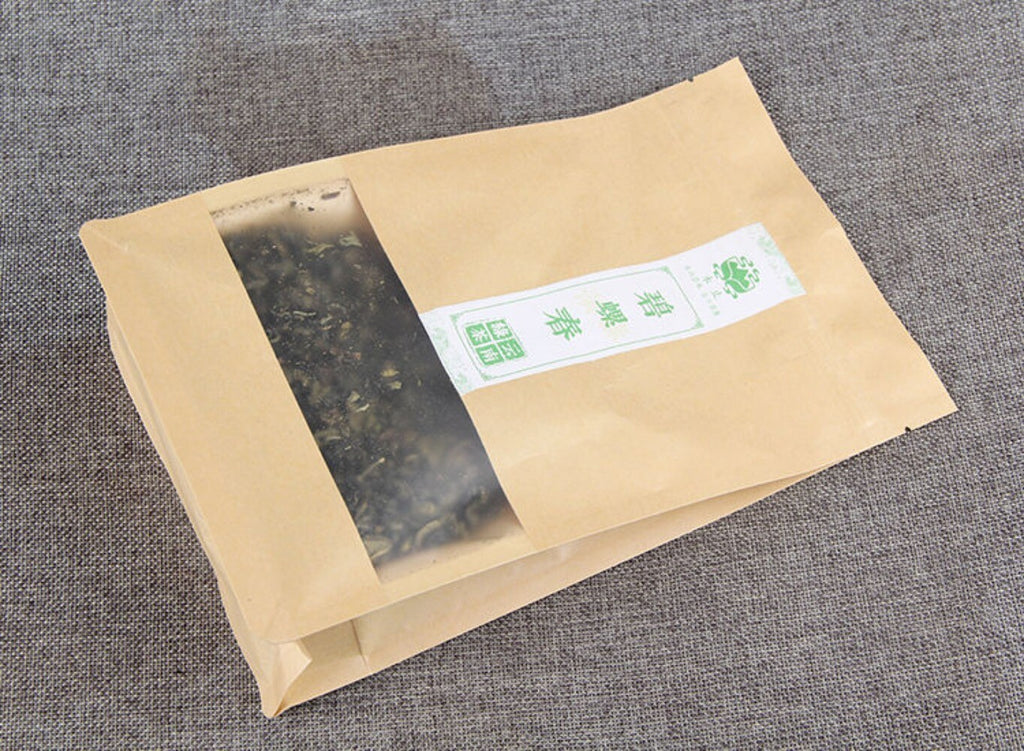 Yunnan Green Tea 2025 Top Grade Dian Green Biluochun