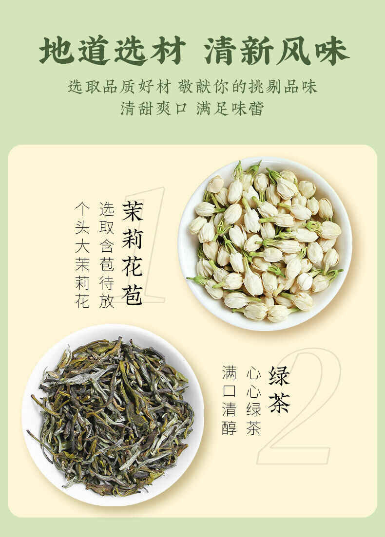 30 cans of jasmine green tea small cans of health tea strong aroma jasmine tea