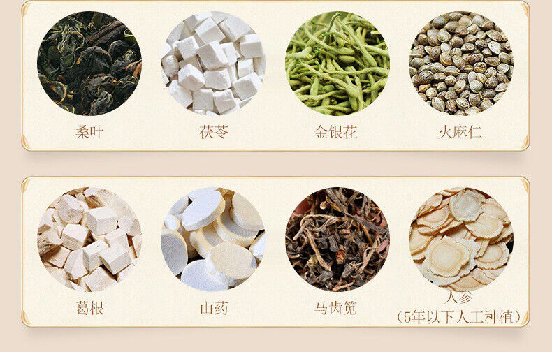 150g 18 flavors Qing tea chicken Neijin stone Qing tea bag infusion health tea
