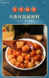 125g*2 Dried Longan Premium Quality Thick and Seedless Meat