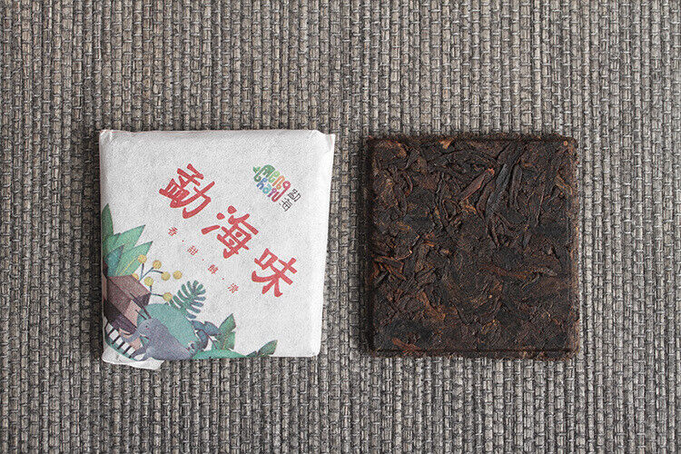 500G Yunnan Pu'er Tea Menghai Flavor Small Square Brick 8g Ripe Tea