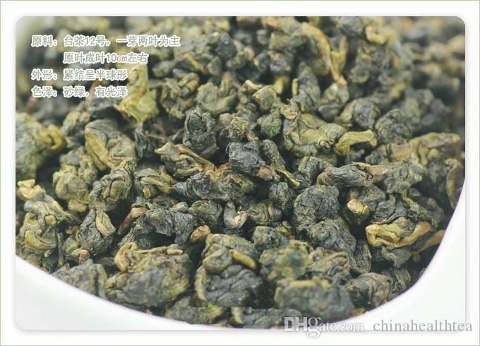 Taiwan Oolong Milk OolongTea Jin Xuan Strong Cream Flavor Wulong Tea 150g