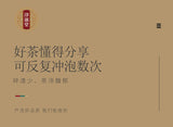 Chinese Wolfberry Tea Canister Ningxia Wolfberry Without Washing Wolfberry 250g