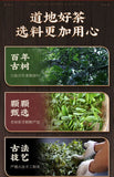 Yunnan Pu'er Ripe Tea Mini Tuo Cha Glutinous Rice Fragrant Pu'er Tea 500g