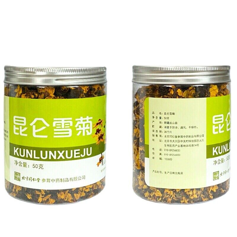 New Kunlunxueju Dried Coreopsis Tinctoria Tea 50g  Herbal Flower Tea